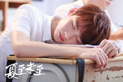 《夏至未至》 陆之昂