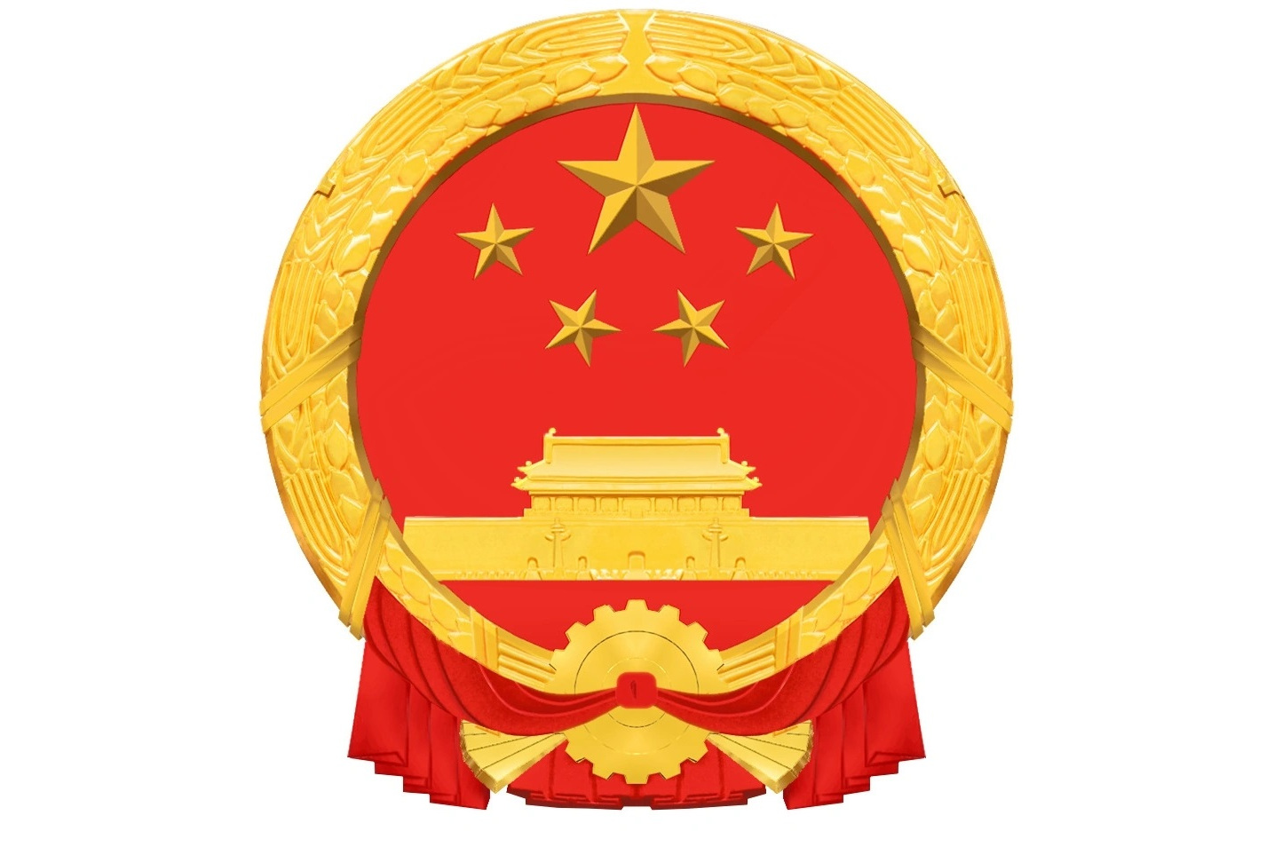 1977年5月30日,中国和<a target="