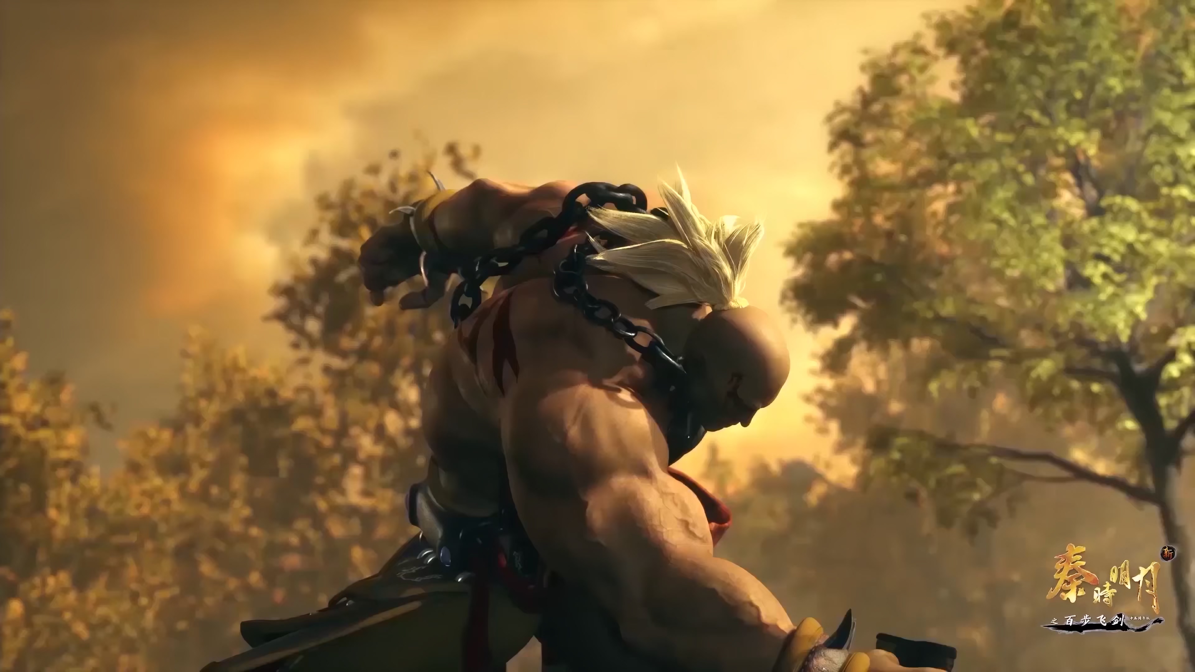 无双鬼,中国3d武侠动画《 a target="_blank" href="/item/秦时明月