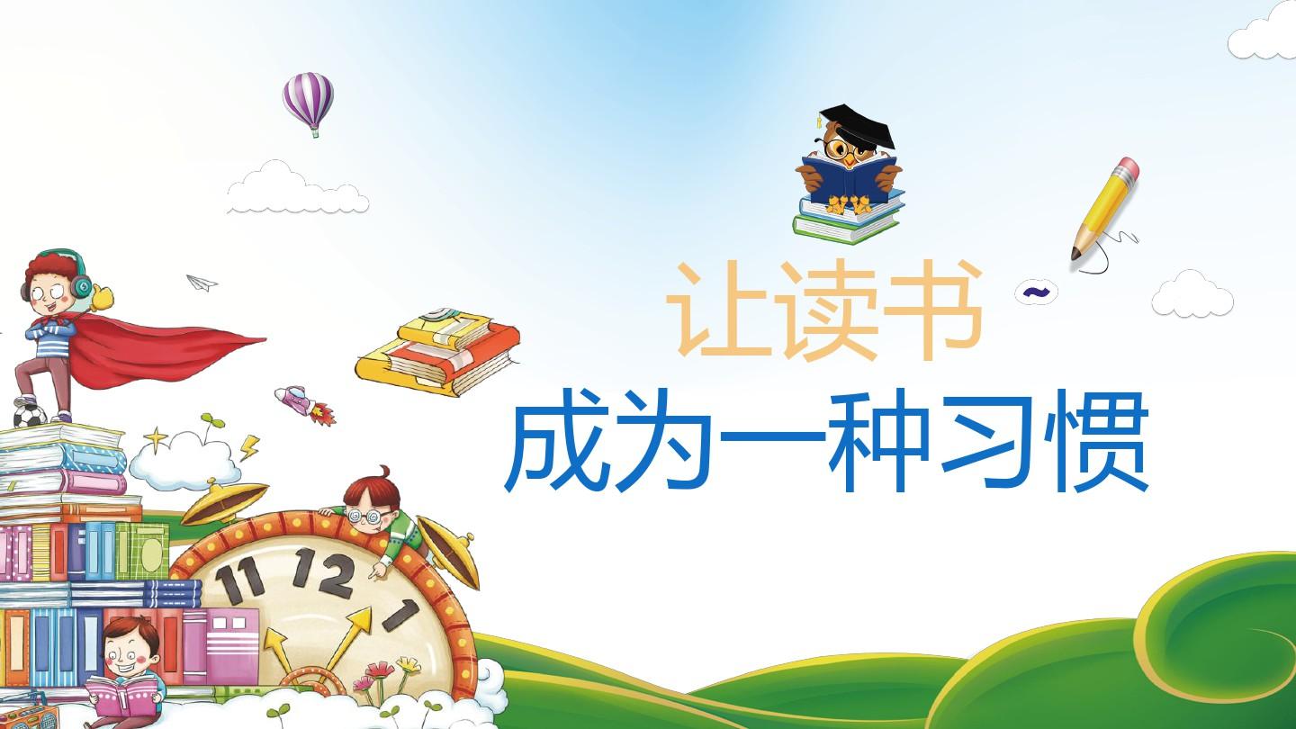 借古言今┃从苏轼的三首诗中，领悟冰心的“读书九字真言”_百科TA说