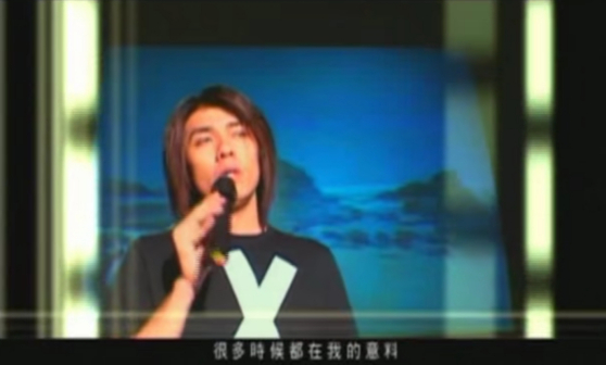阿杜（华语流行乐男歌手、曲作者、音乐人）_百度百科
