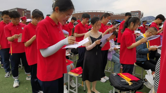  p data-id="gnhecul4o7">高平市第一中学简称高平一中,位于高平市米