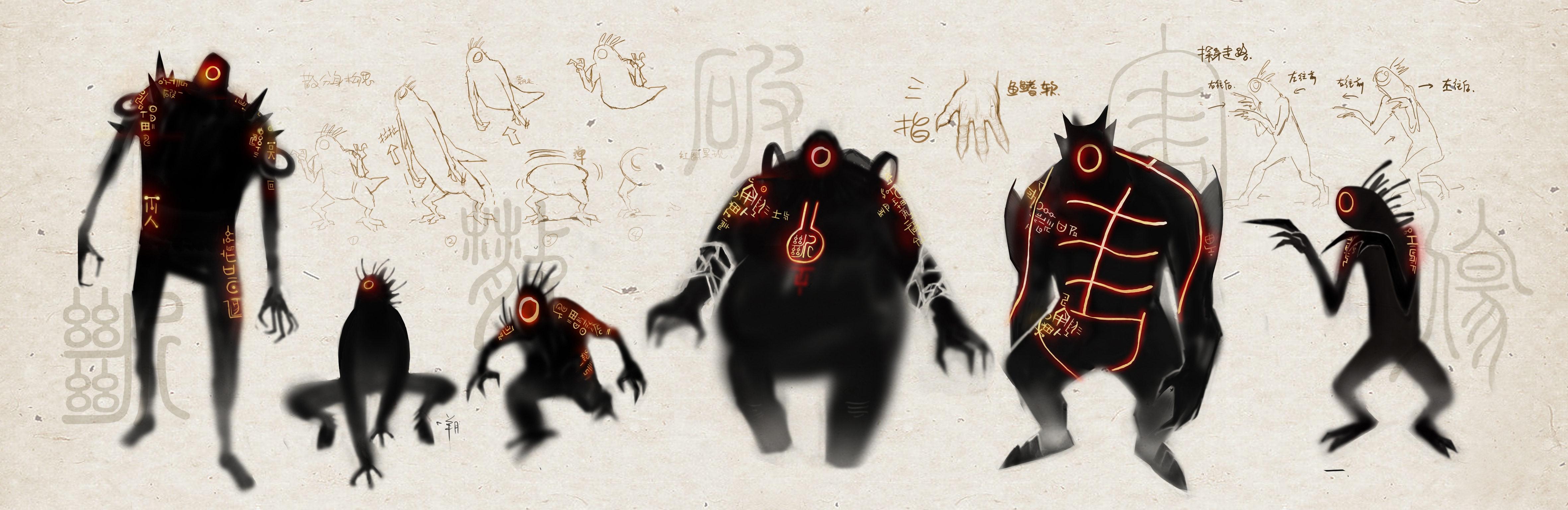  /a>武侠动画连续剧《 a target="_blank" href="/item/侠岚/3605551"