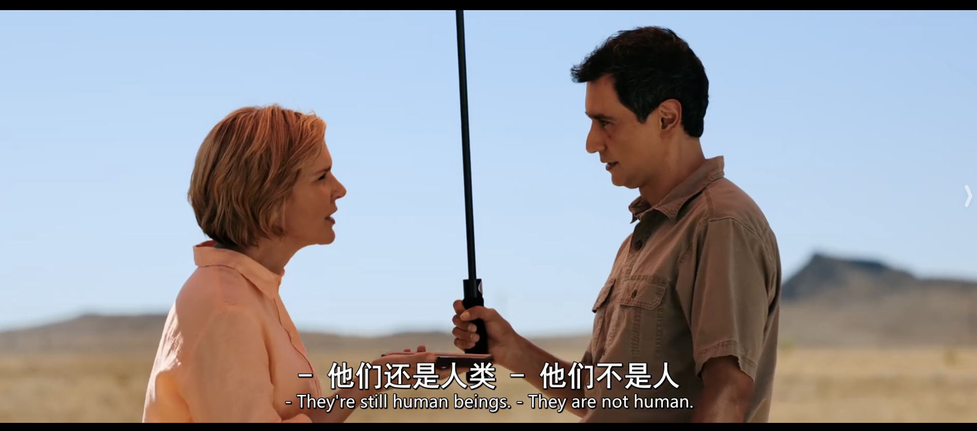 《同乐者》：挖了填不上的天坑，算不得神剧_百科TA说