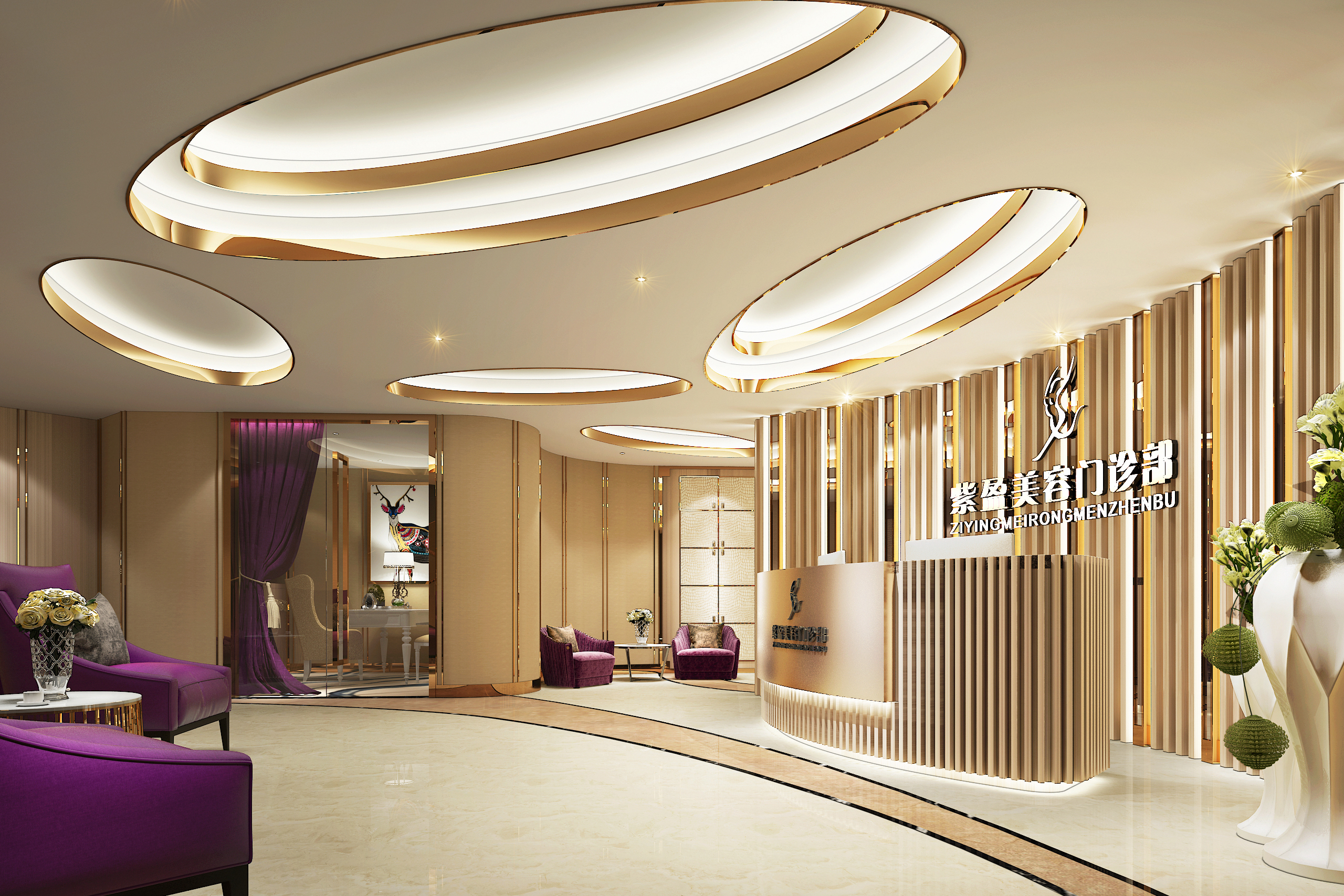 门诊部是由广东省四会市卫生健康局批准成立一家专业的医疗美容机构