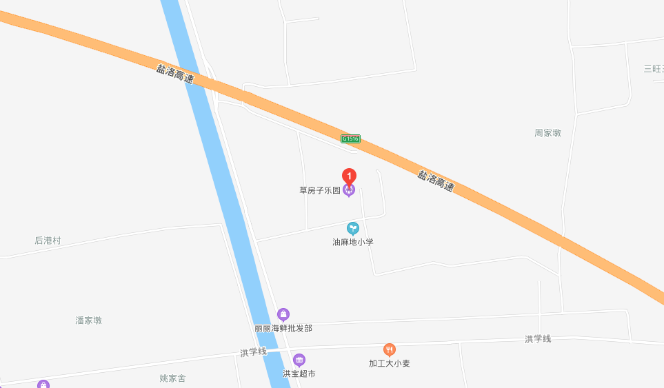 草房子乐园
