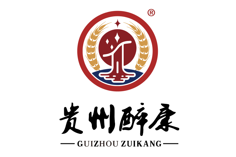 醉康是集生产,研发,销售,仓储,连锁经营,物流配送于一体的贵州高端