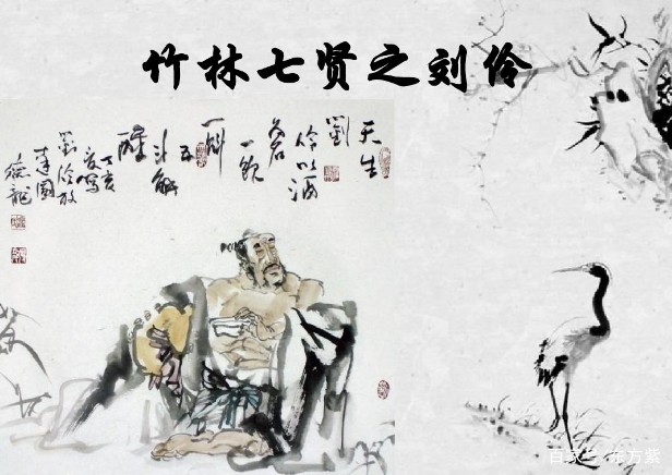 诗酒精神：“诗品”与诗歌的精神境界_百科TA说