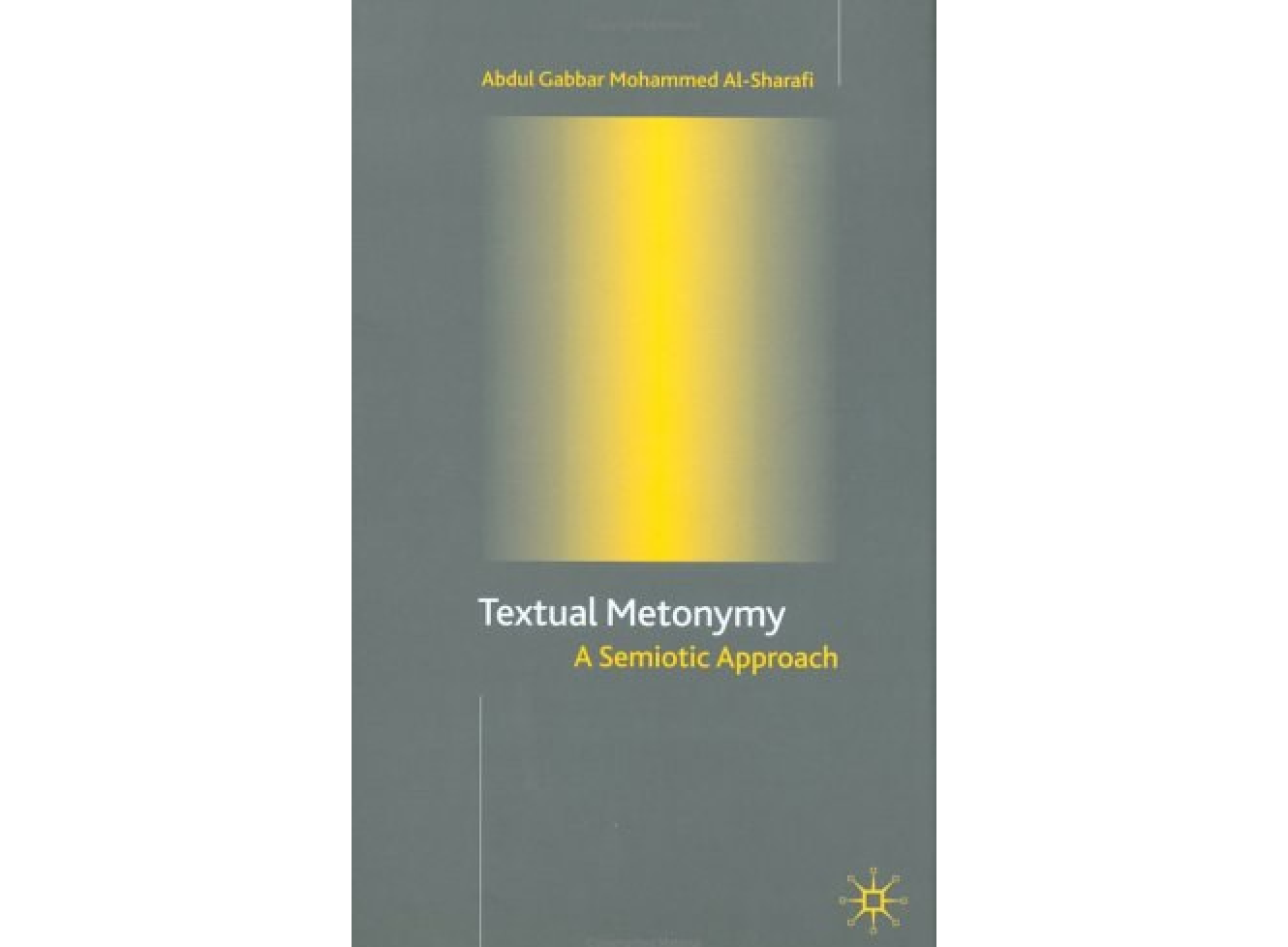 textual metonymy