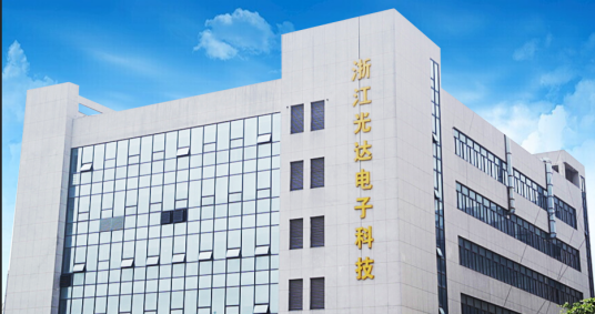 浙江光达电子科技有限公司_百度百科