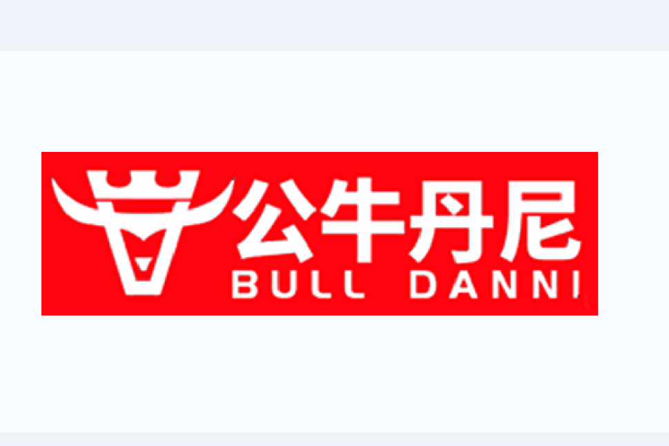  p>公牛丹尼 bull danni是2011年03月24日在国家商标总局申请注册的