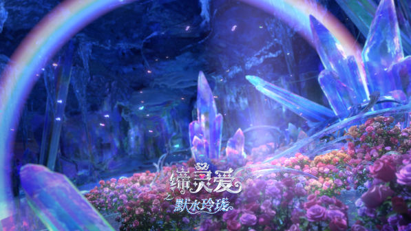 缔灵爱之默水玲珑_百度百科
