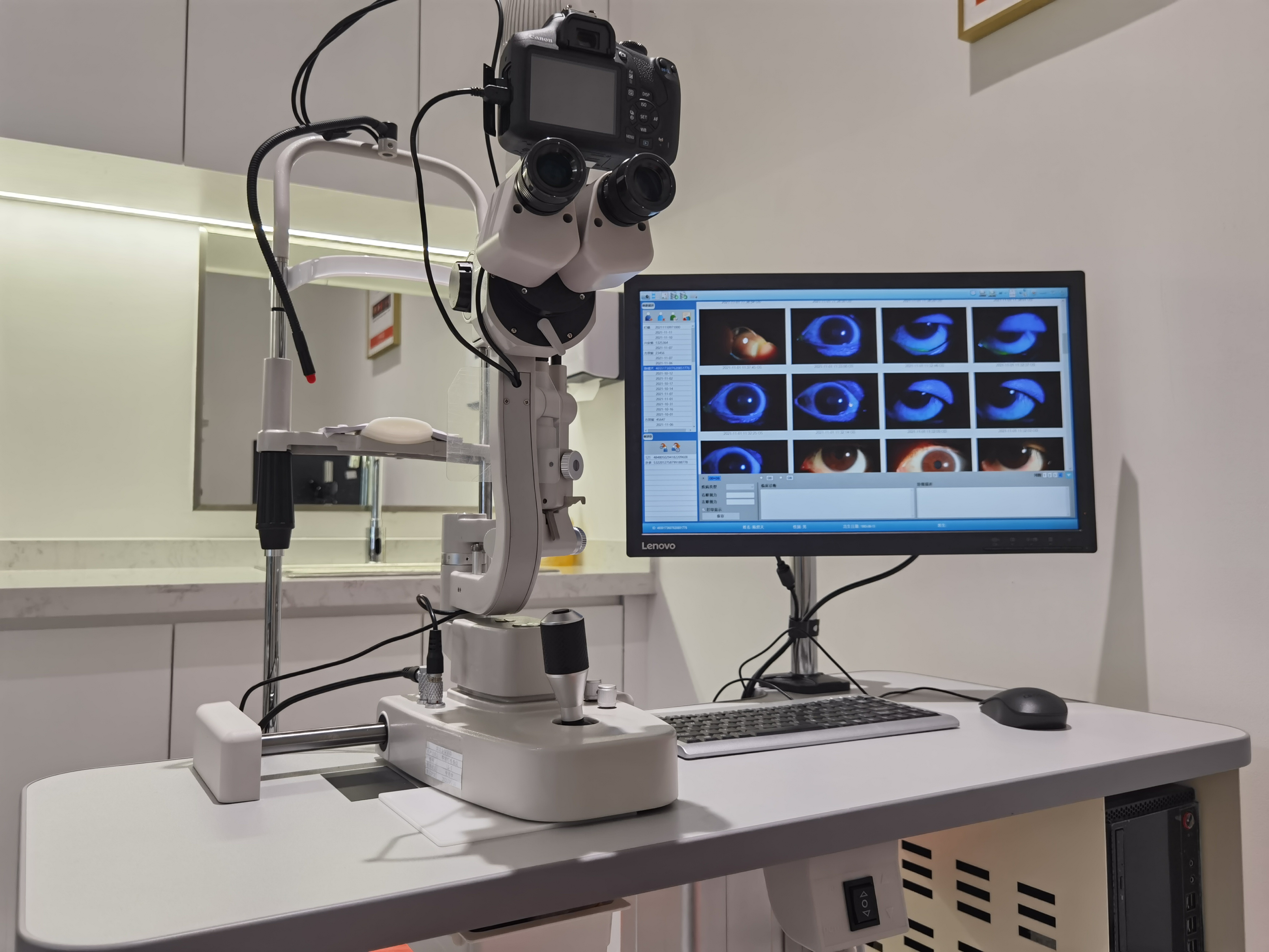 深圳金睬眼科诊所