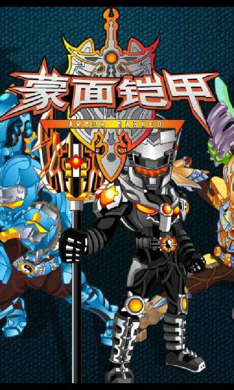 魔域回归礼包|这个买家秀超靠谱~魔界全甲格斗竞技场玩法全攻略！