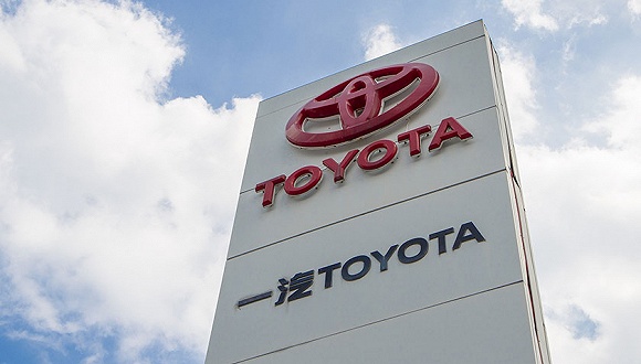  a target="_blank" href="/item/天津丰田合成有限公司/20100757"