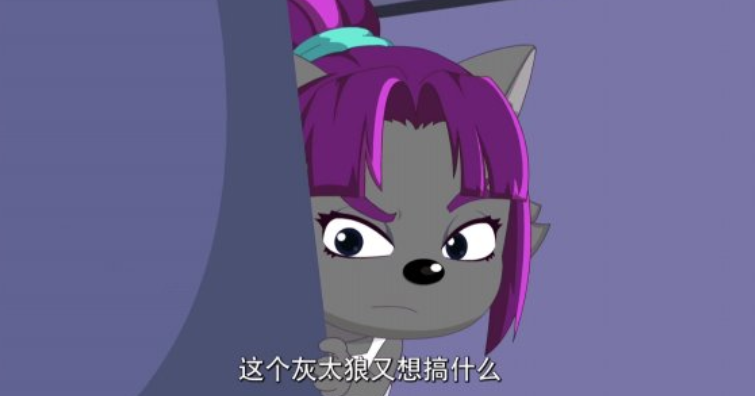  p data-id="2eusktxnbqx">紫太狼, a target=