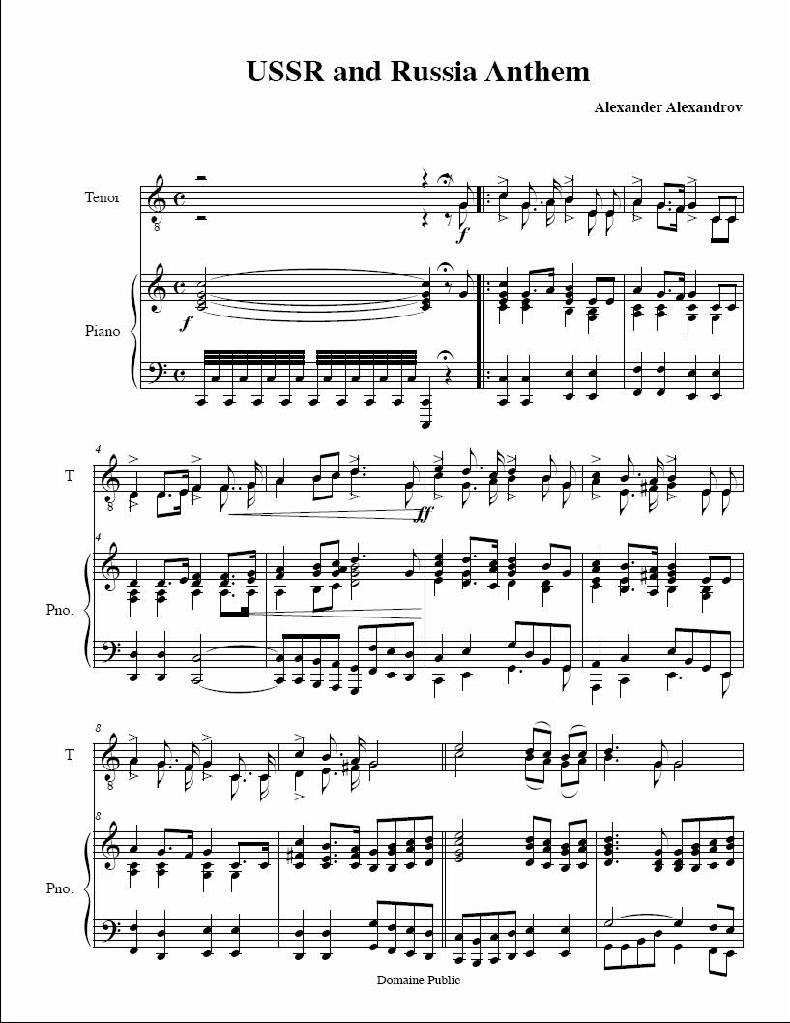 俄国革命歌曲
