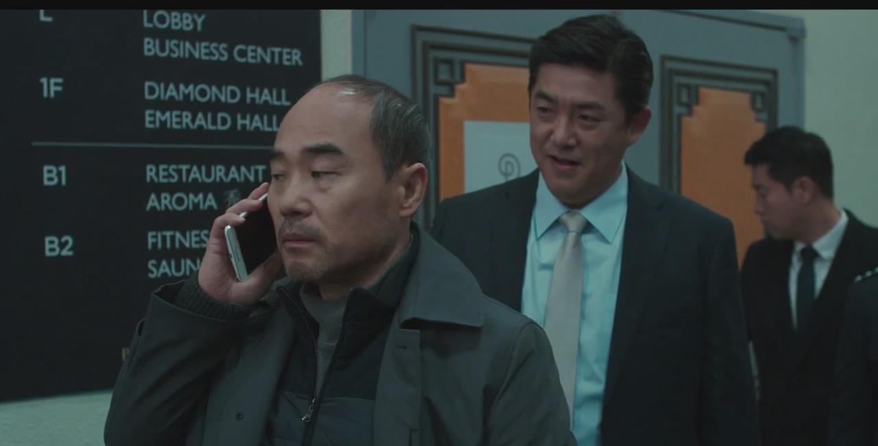 《罗马假日》是由李德熙执导, a target="_blank" href="/item/任昌丁