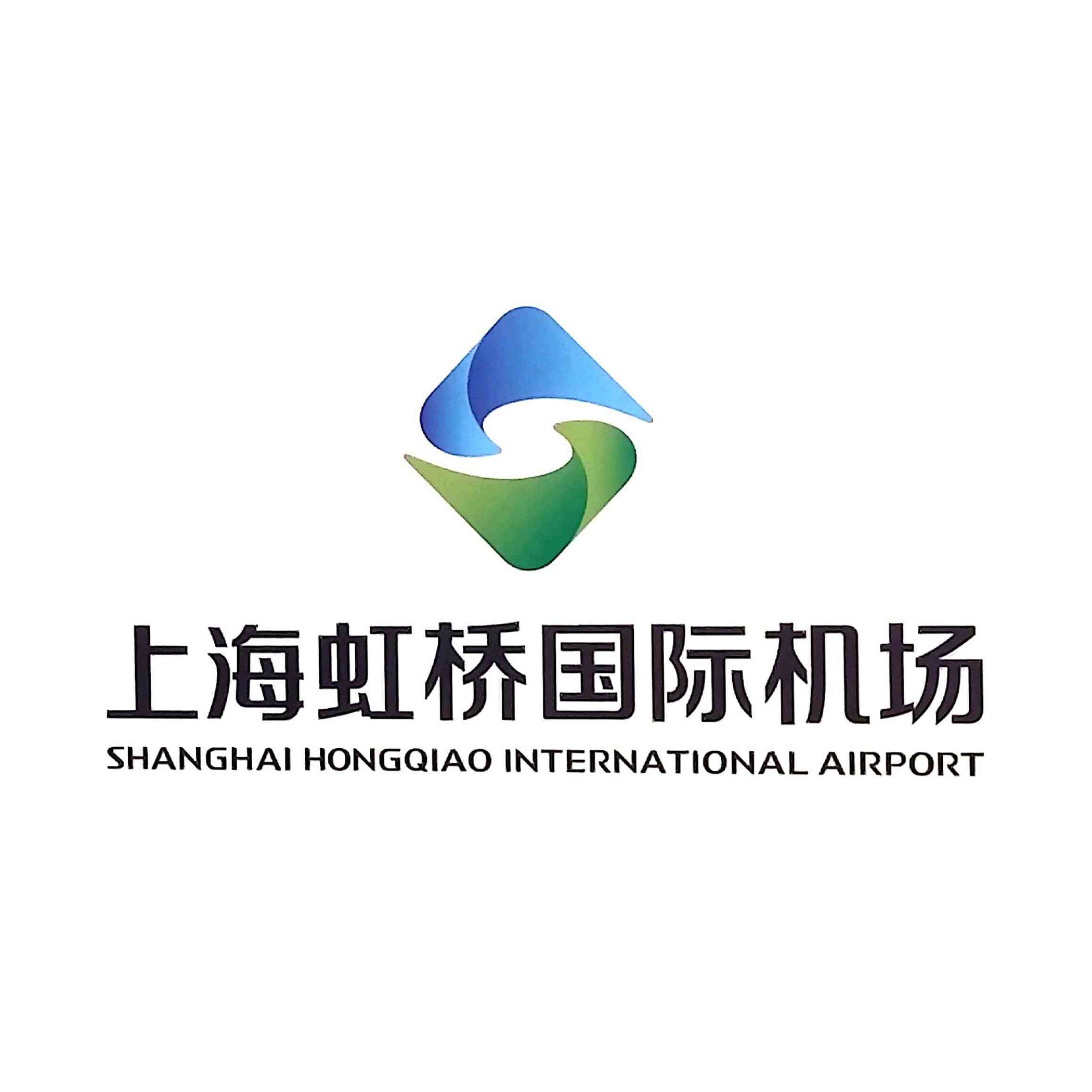  p>上海虹桥国际机场(shanghai hongqiao international airport, a