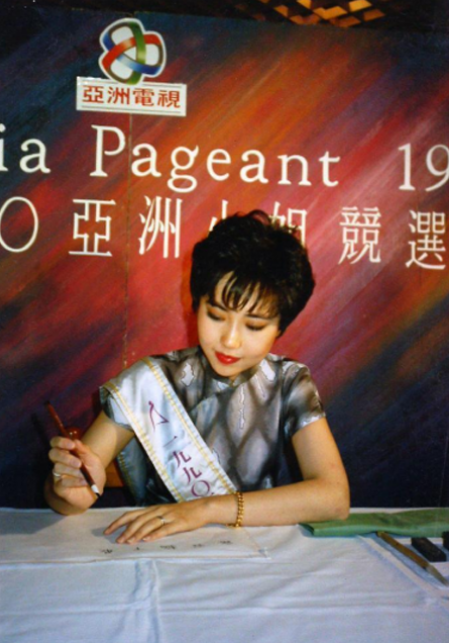 周弘（中国香港女演员）_百度百科