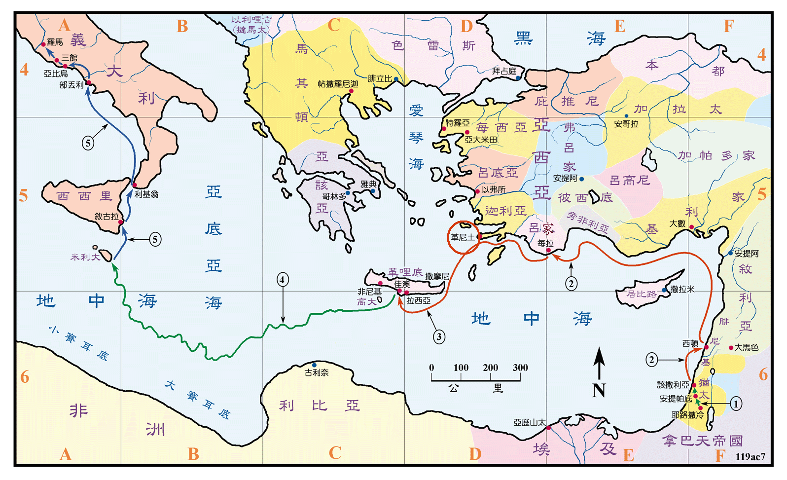 ">小亚细亚 /a>西南角,kerme 海湾以南的一个窄长海岬 cape krioan 的