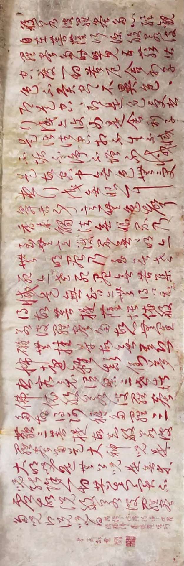 图说广东：从一方清代两广总督题字的古端砚解密其相关的历史细节