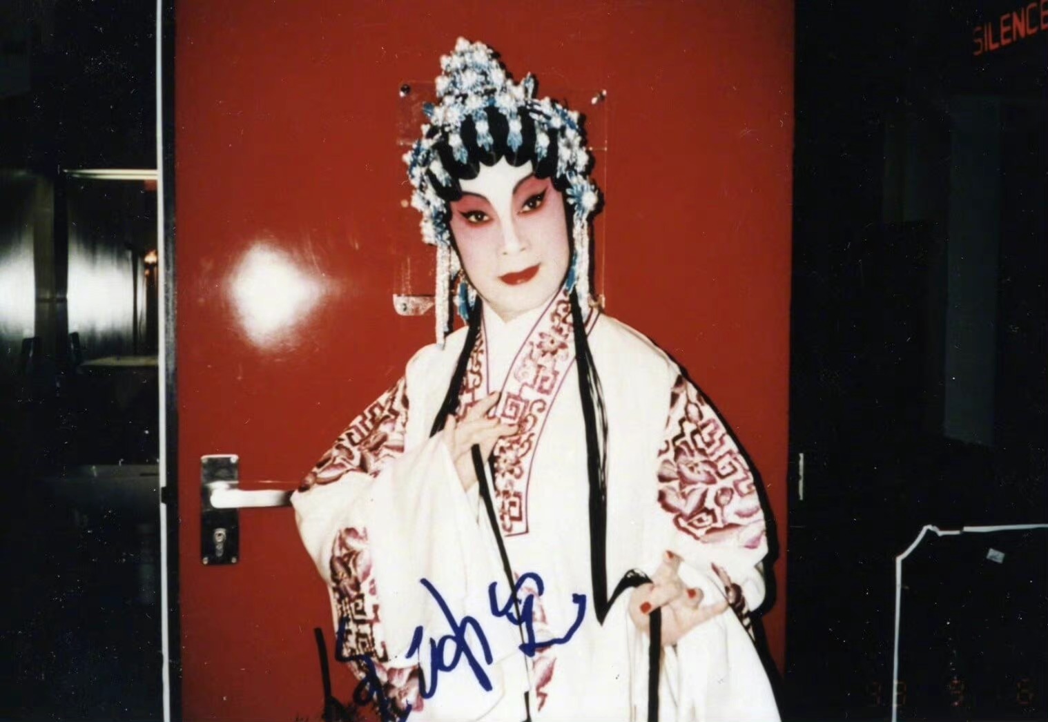 香港粤剧名伶任冰儿去世，享年91岁，连周星驰都借鉴过她的形象_百科TA说
