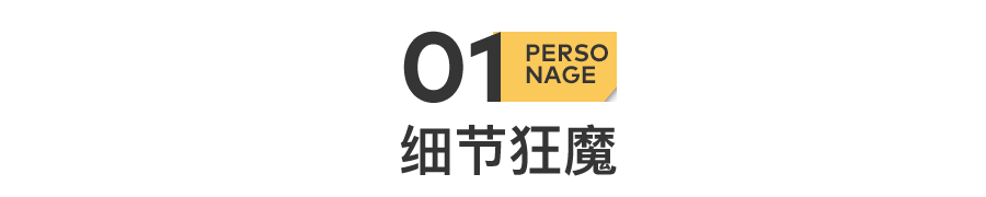 胖东来，又赚大了_百科TA说
