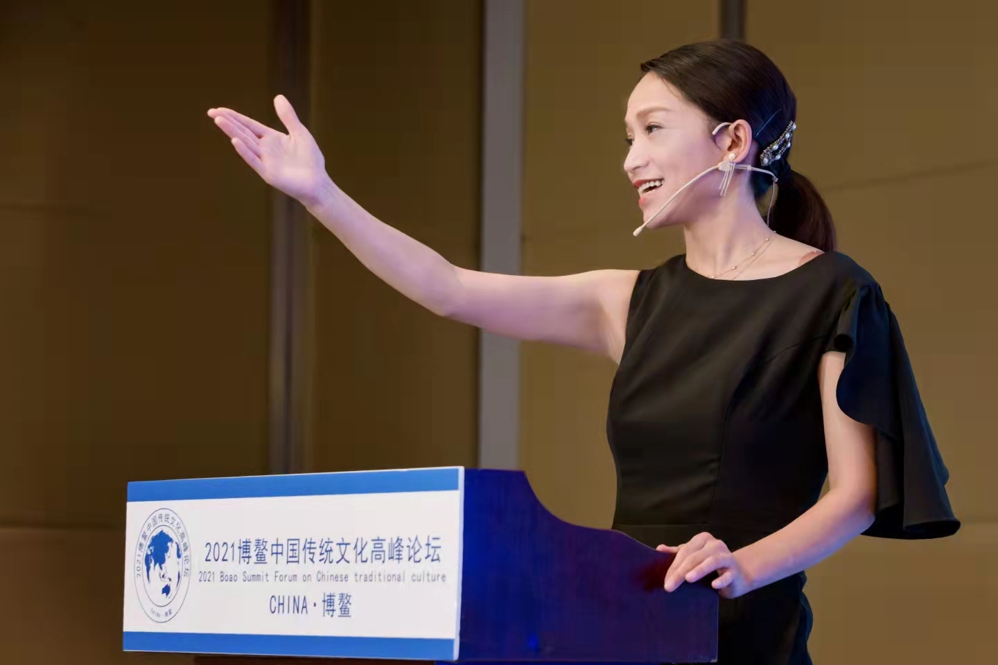 柳如艳