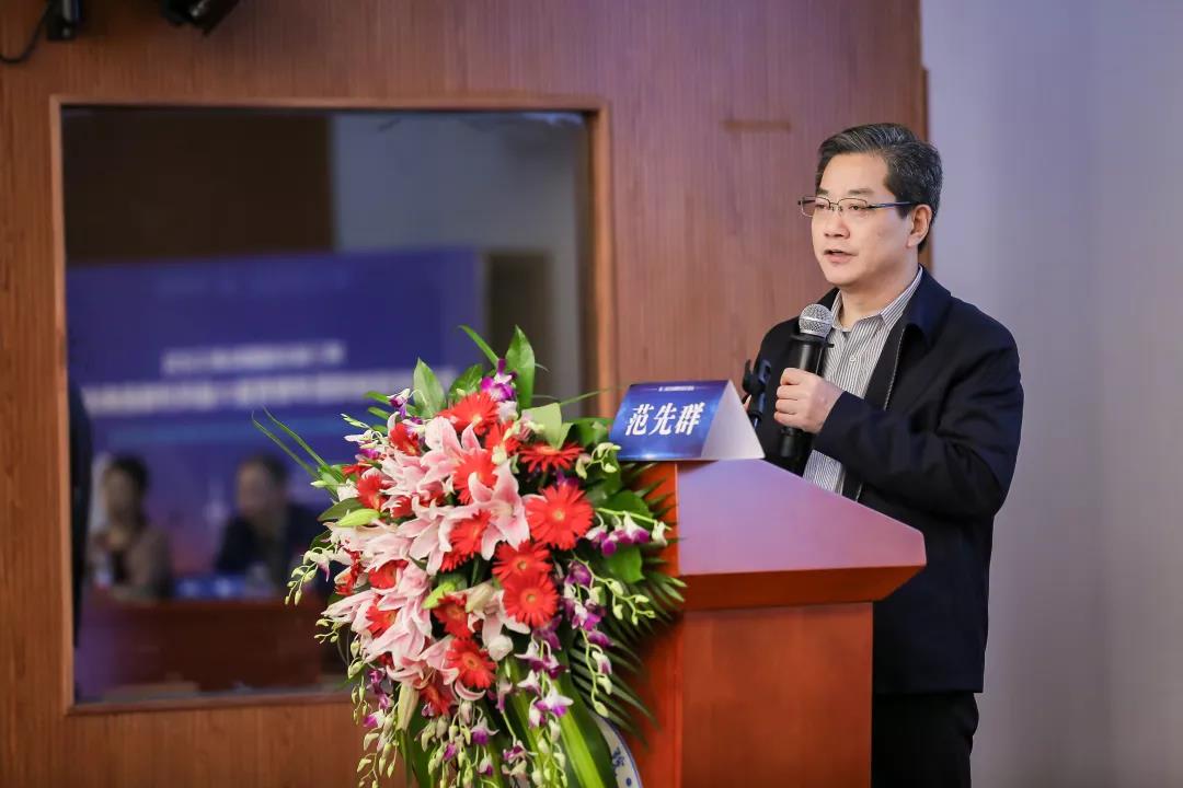 范先群