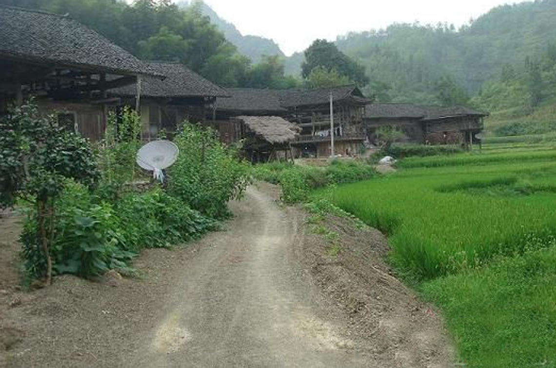 target="_blank" href="/item/永顺县/10370139" data-lemmaid="