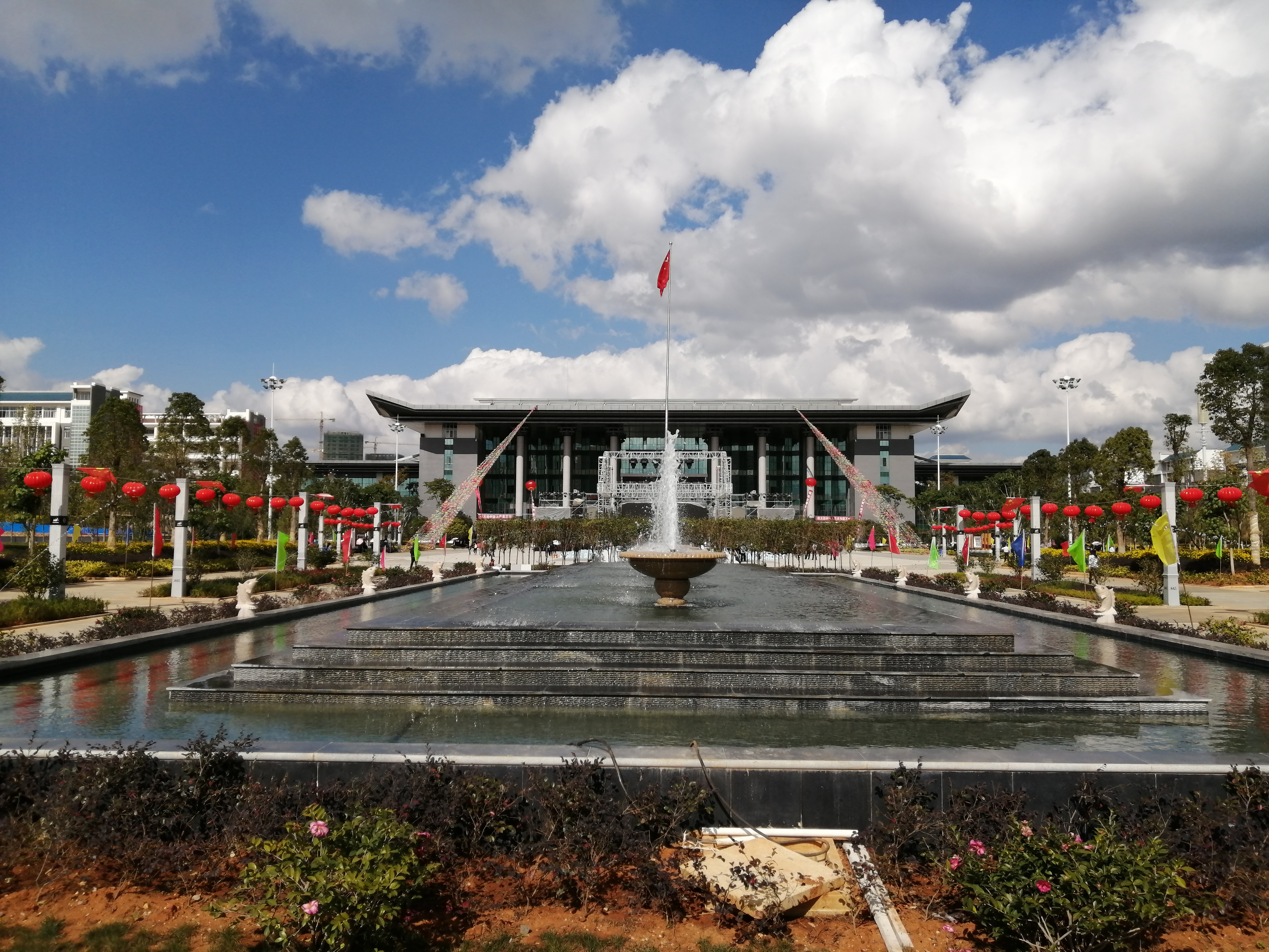  p>保山中等专业学校(保山技师学院,云南省保山高级技工学校,隆阳区