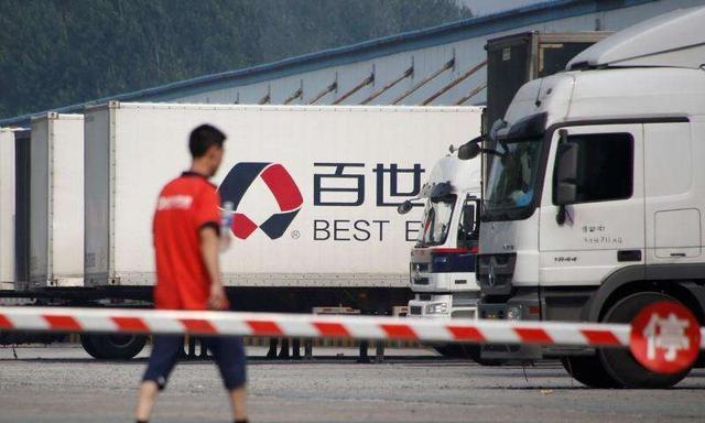 百世物流科技(中国)有限公司