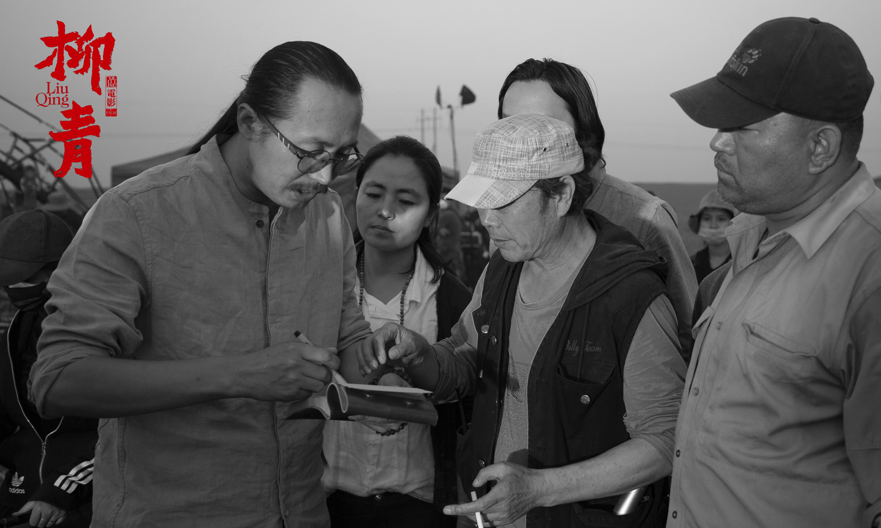 data-id="gnx8yyoxxz">田波,1981年7月出生于陕西省榆林市绥德县,导演