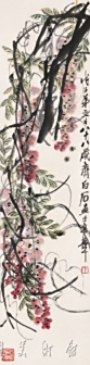 藤萝蜜蜂