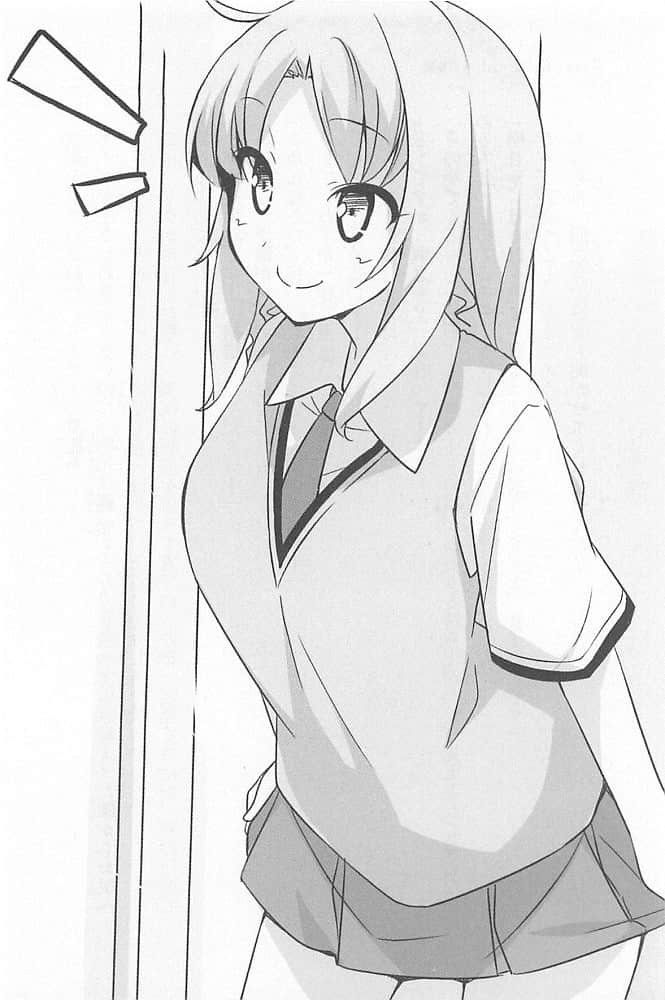 丽塔·爱因兹渥司