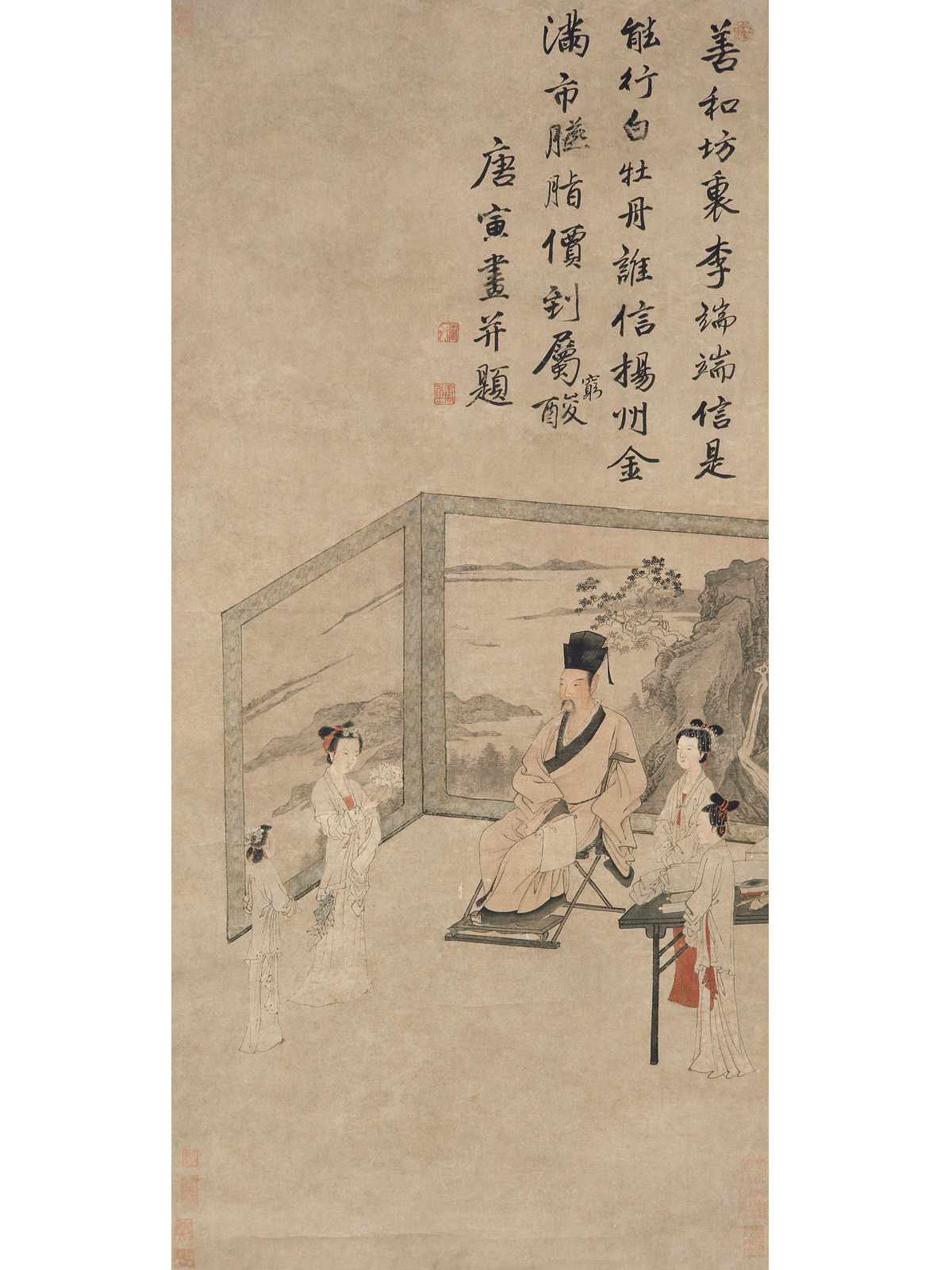 唐寅李端端落籍图