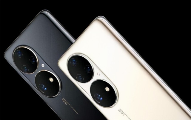 HUAWEI P50E_百度百科
