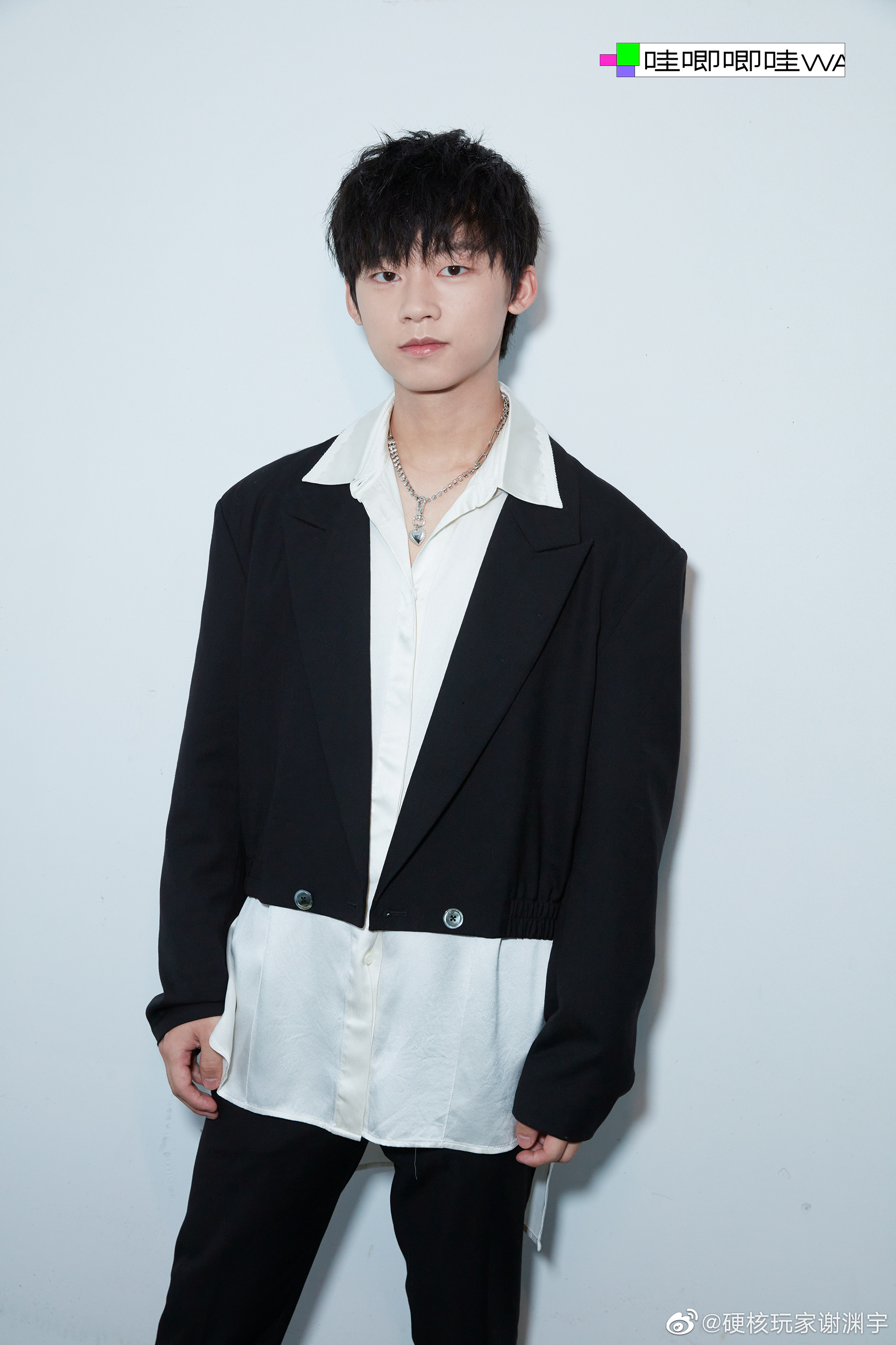  p data-id="go0a0uq61d">谢渊宇,1997年10月