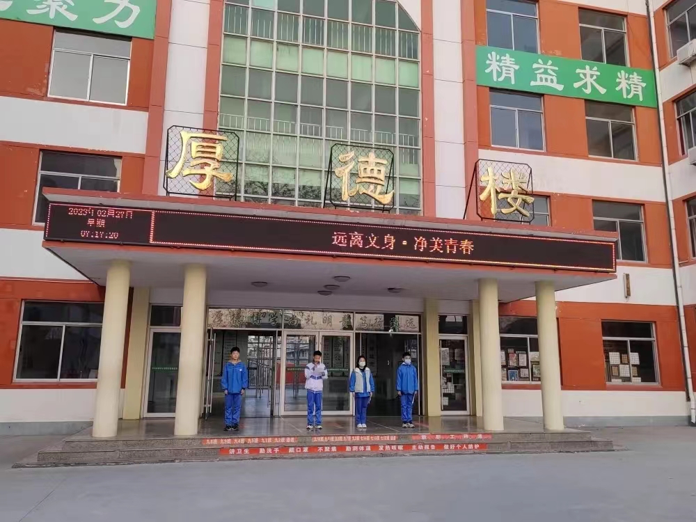  p data-id="ta8o9st1kits">济南市济阳区第十中学,简称"济阳十中",是