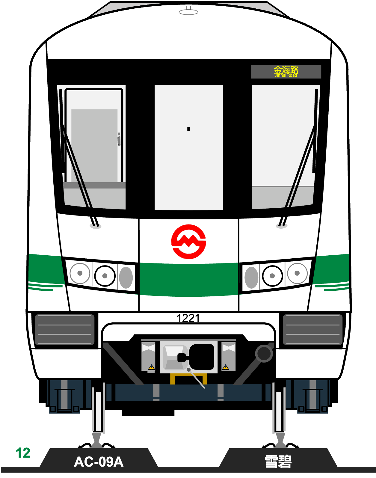 地铁车型,地铁a型车(第13页)_大山谷图库