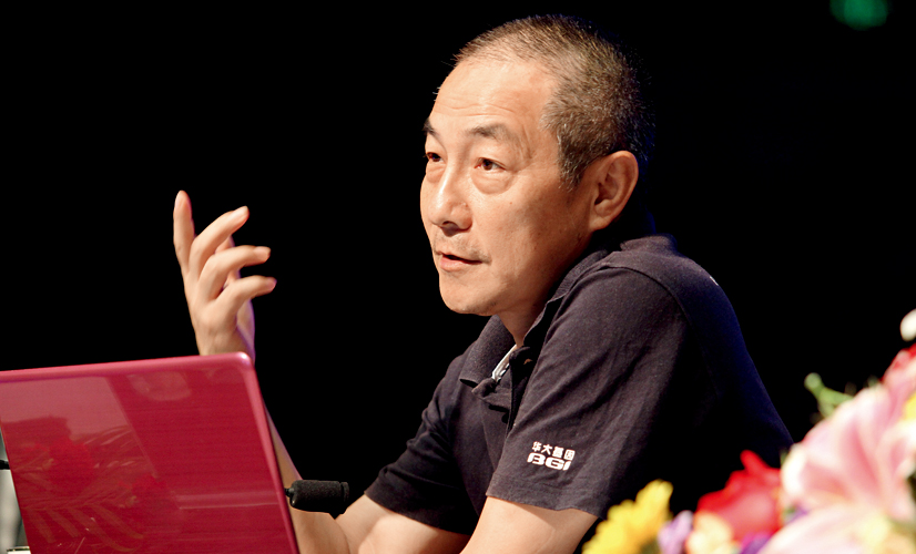  p data-id="tfcn4tstbluy">汪建,1954年出生,湖南 a target="_blank"