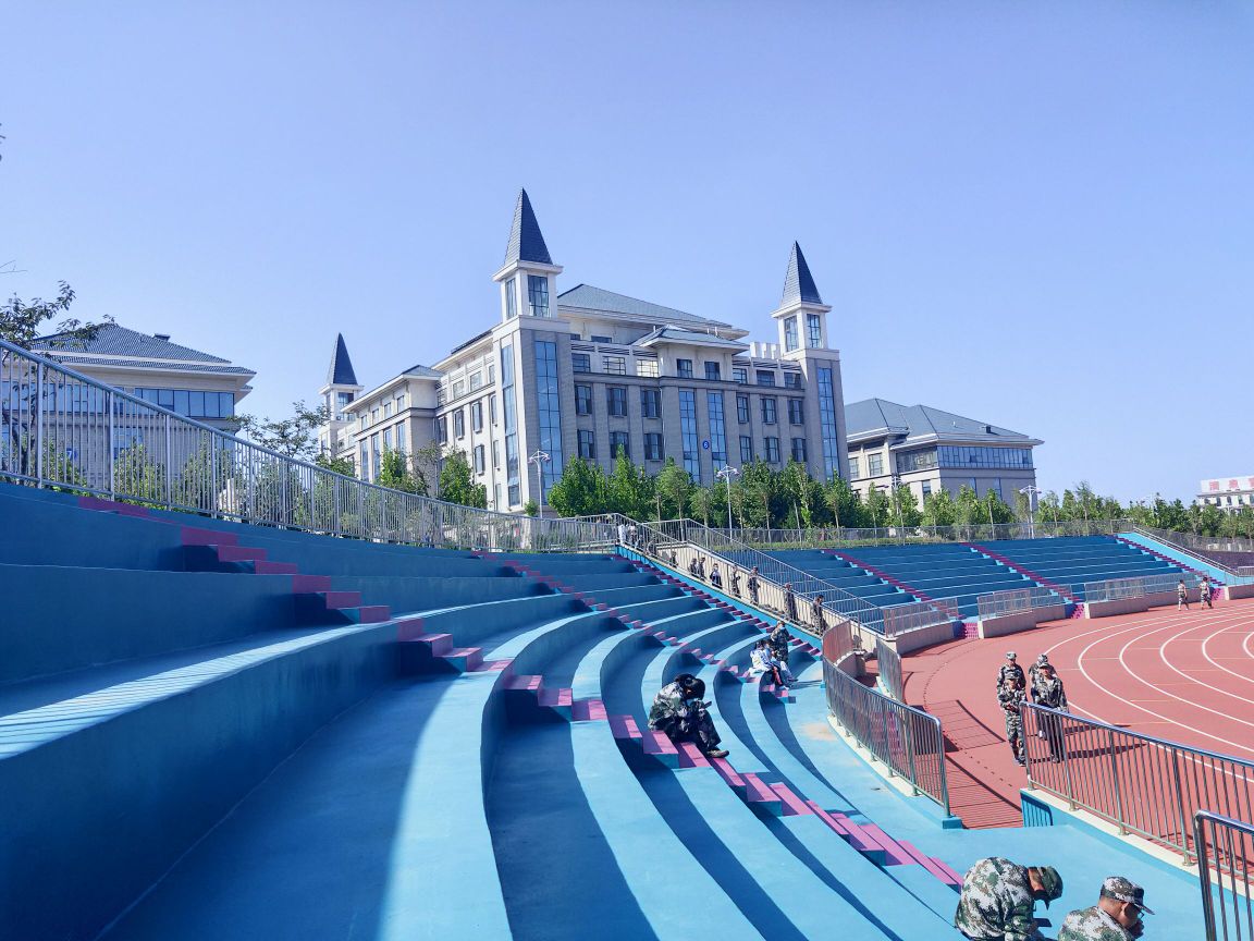 烟台文化旅游职业学院