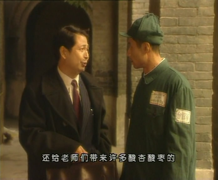 无悔追踪