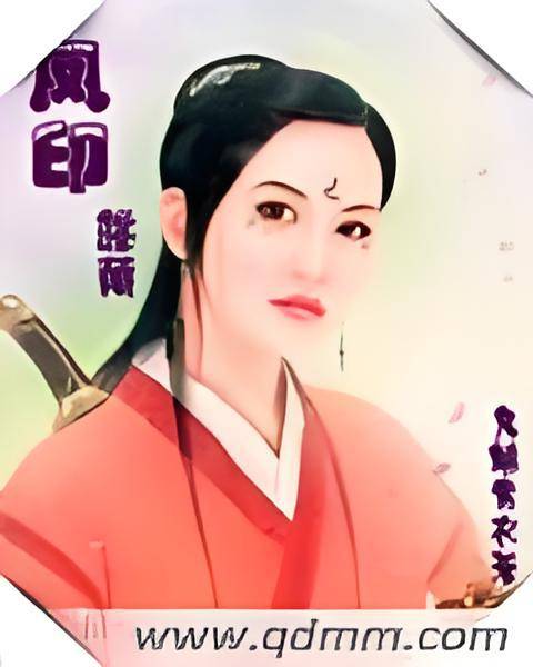 凤印姚黄_百度百科