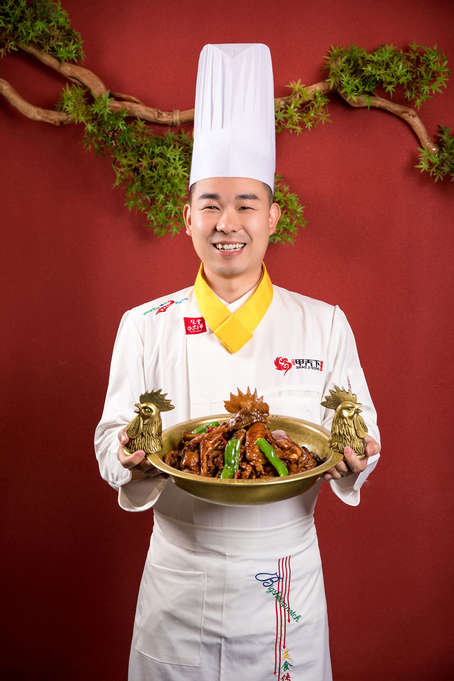 味甲天下酱烧鸡