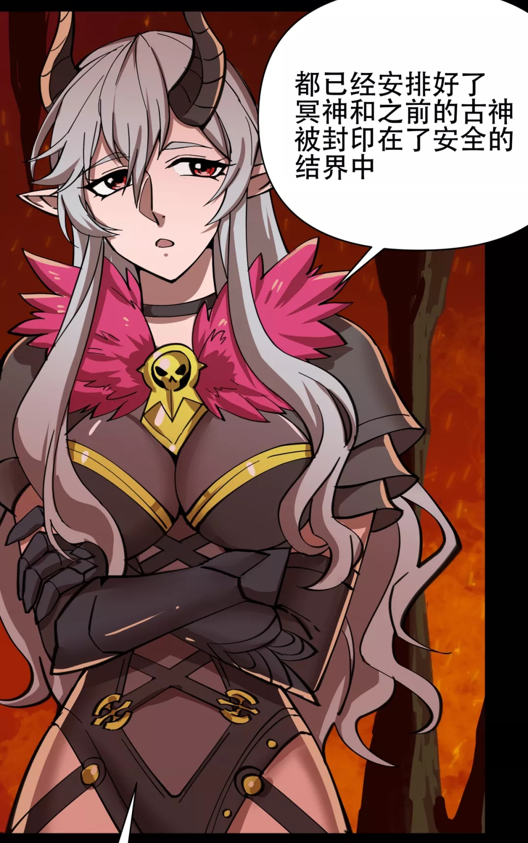 data-lemmaid="2735770">使徒子 /a>创作的漫画《 a target="_blank"