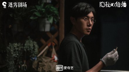 张东升（电视剧《隐秘的角落》的反派男主角）_百度百科