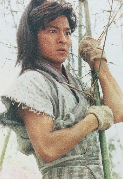 战神传说moonwarriors(1993)