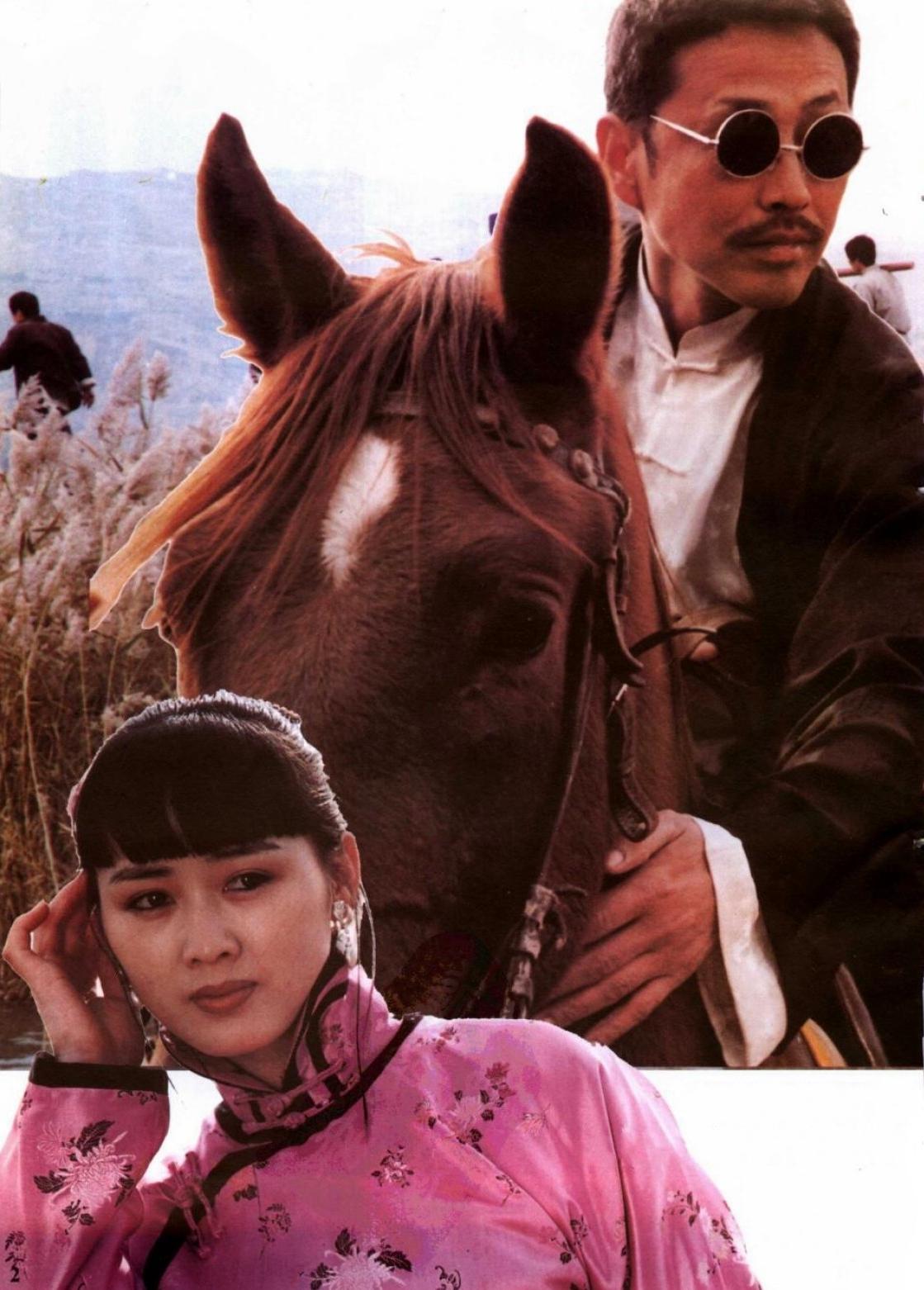  p data-id="gnx0qalab2">《桃花满天红》是由西安电影制片厂出品, a